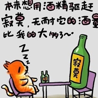 头文字d动漫头像