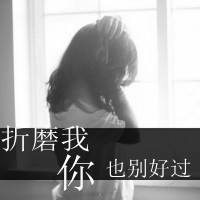 两个字简单网名女生