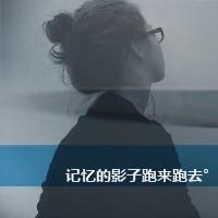 男生给女朋友备注网名