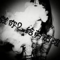 老师取名网名好听女生