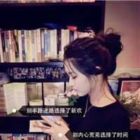 努力游戏女生网名大全