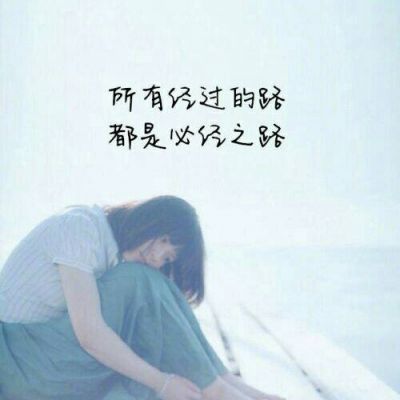 休闲头像女生简单气质