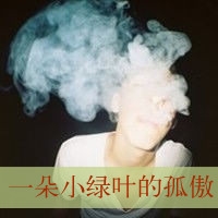 朋友圈主页头像下面的文字怎么弄