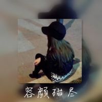 可爱治愈网名英文女生